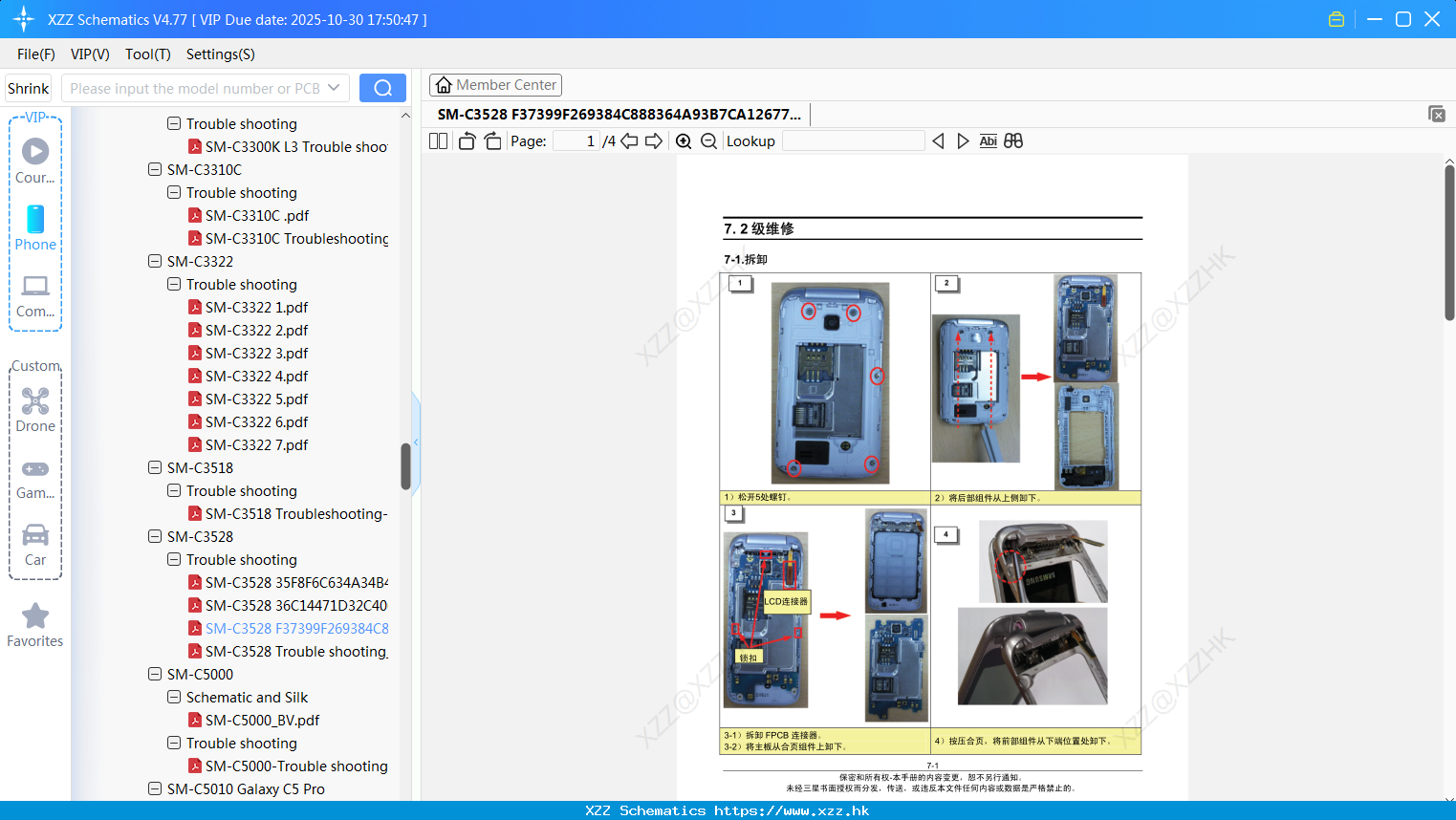 Samsung SM-C3528 F37399F269384C888364A93B7CA12677